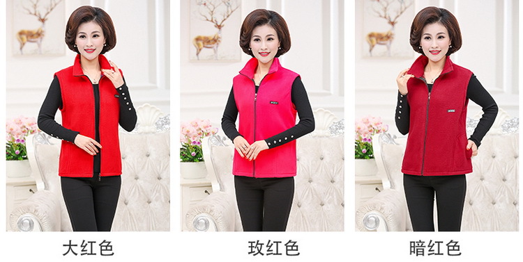 Gilet femme MARQUE INDéPENDANTE en Polaire - Ref 3317367 Image 28