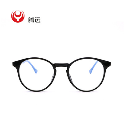 车间直销手机眼镜通用电脑护目平光镜可配近视眼镜框架时尚款1802|ms