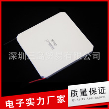 专业销售  半导体温差制冷片  大尺寸制冷片95102
