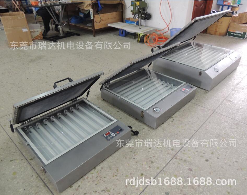 QQ截图20170703151608