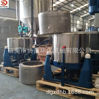 广西吊篮脱水机 桂林离心甩干机  304不锈钢离心机工厂