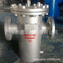 �S��ֱ����\�@ʽ�^�V�� SD16C��SD16S���T䓻@ʽ���m�B���^�V��