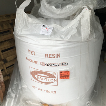 食品级PET聚酯切片 远纺上海CB-602 高透明食用油原料颗粒粘度0.8-阿里巴巴