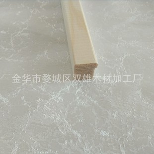 Factory direct solid wood line decoration frame bar round bar inside the frame bar wholesale 1.9*2.0cm