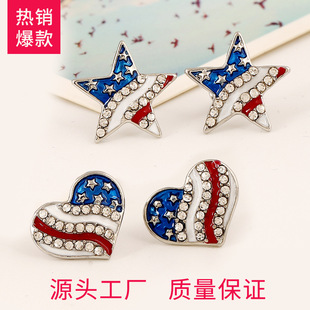 ���������տ�g�Ɍ��Ʒ����ɫ������������ˮ荵��Ͷ�ᔶ��h