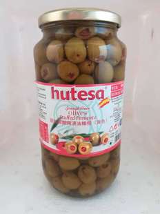 ����ɯ��t����ϙ���^900���𽷊A���ϙ����_ɳ��olives green