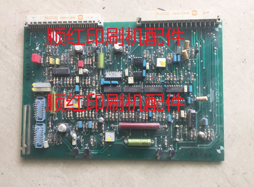 海德堡印刷机配件 SM102V机91.198.147301 水棍电机驱动板 控制板