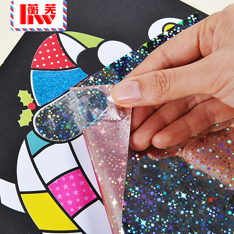 Qiwu magia de los niños arte mágico pegatina pintura jardín de infantes creativo DIY pegatinas hechas a mano color del punto de papel pegatinas de color