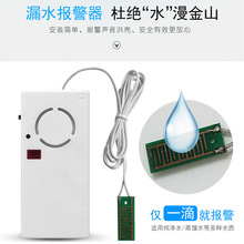�C���h���O�ر���ϴ�Cˮ��©ˮ©Һ©��������Һλˮλ����