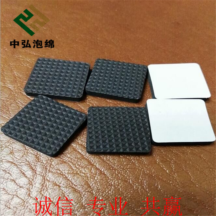 eva泡棉脚垫 自粘泡绵垫 EVA脚垫圆片 eva防滑垫圈 海绵垫子冲型