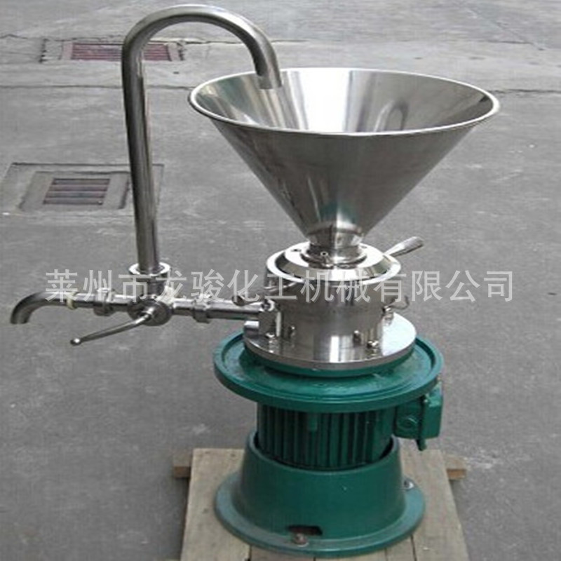 JM系列立式胶体磨 卧式实验室胶体磨 不锈钢高速万能研磨胶体磨