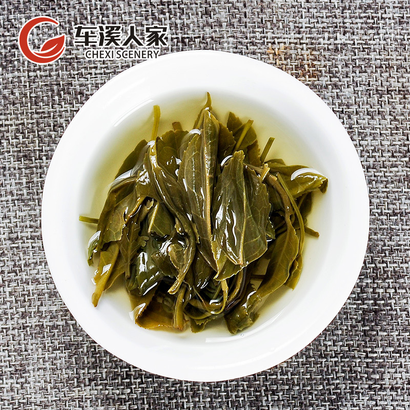 试饮装50g绿茶车溪人家茶叶绿色食品春茶袋装绿茶批发一件代发|ms