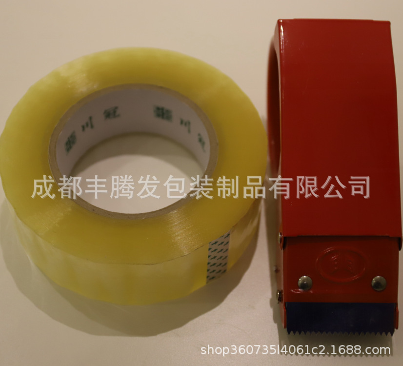 生产定做LOGO胶带 胶带定做 印刷印字胶带定制印刷胶带厂批发封胶