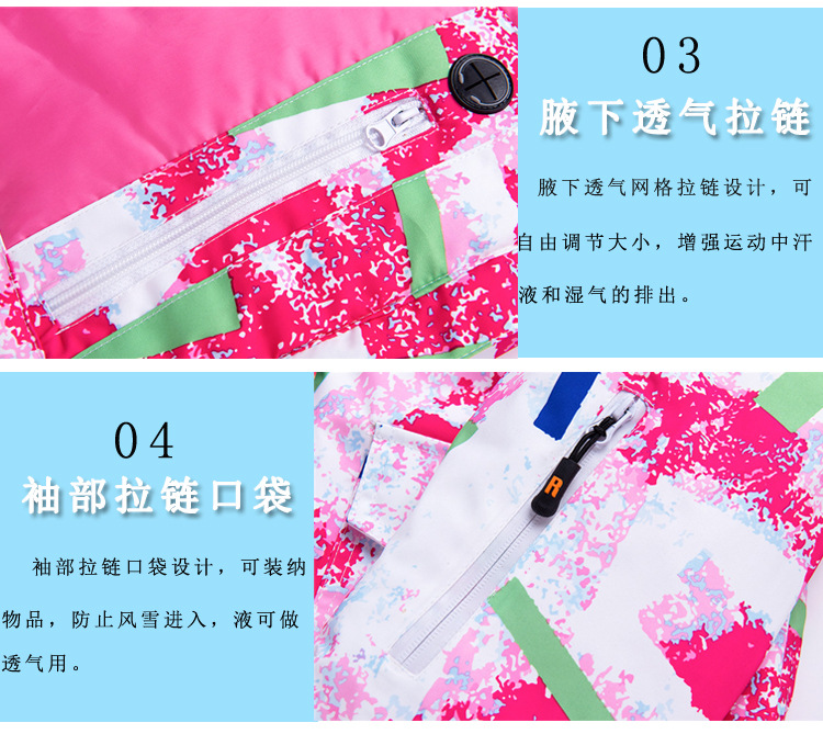 Details 2.jpg