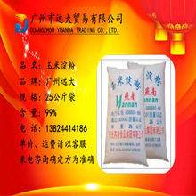 ���׵��ۏV�ݷ�ɽ���h�Ļ�������ɽ�����ؑc�麣�|ݸ�������׵���