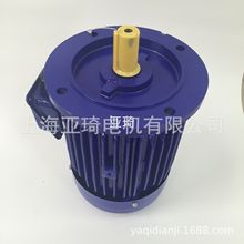 AEVF71-6-0.37KW-1/2HPذC늙CS14mmʽ