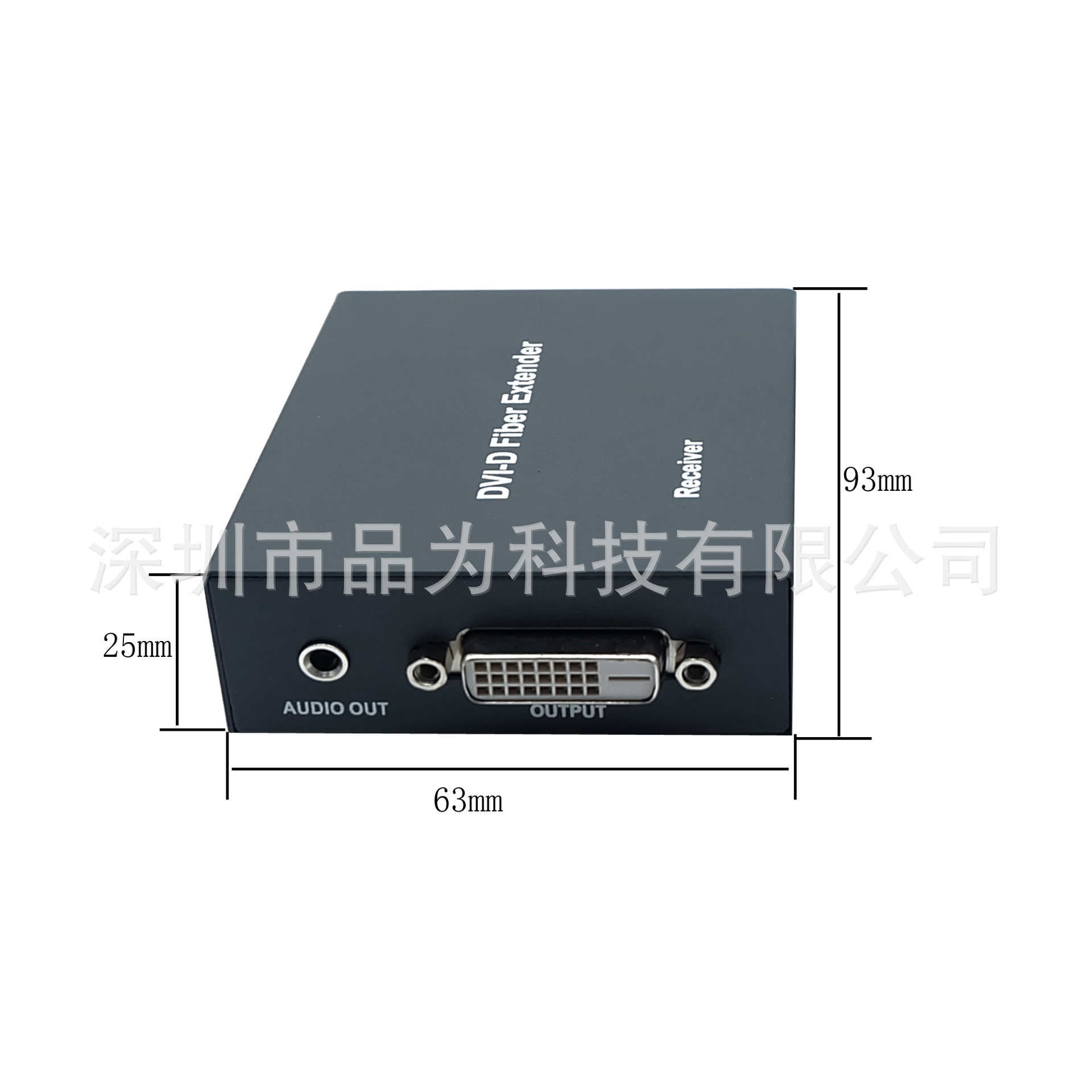 DVI 无延时光纤延长器