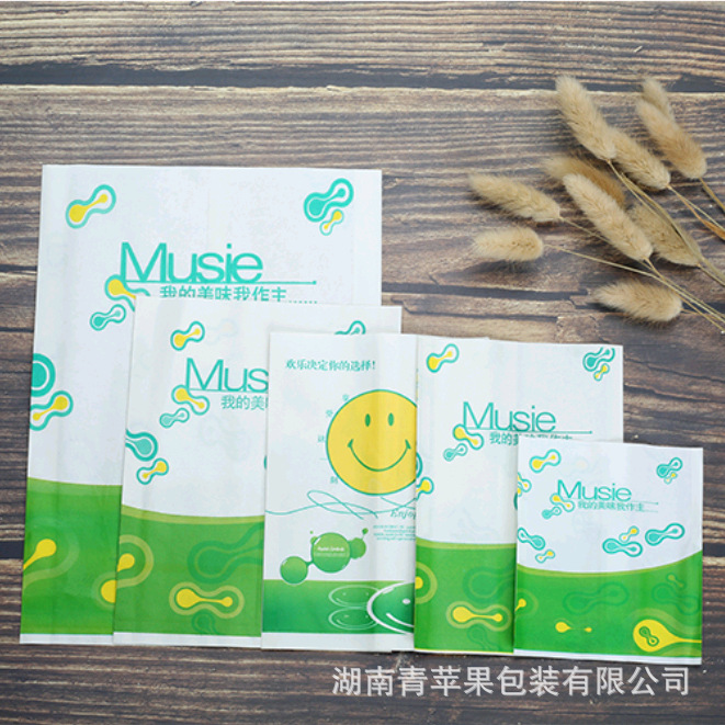 厂家直销防油纸袋 我的美味我做主纸袋淋膜防油纸袋一次性纸袋|ms