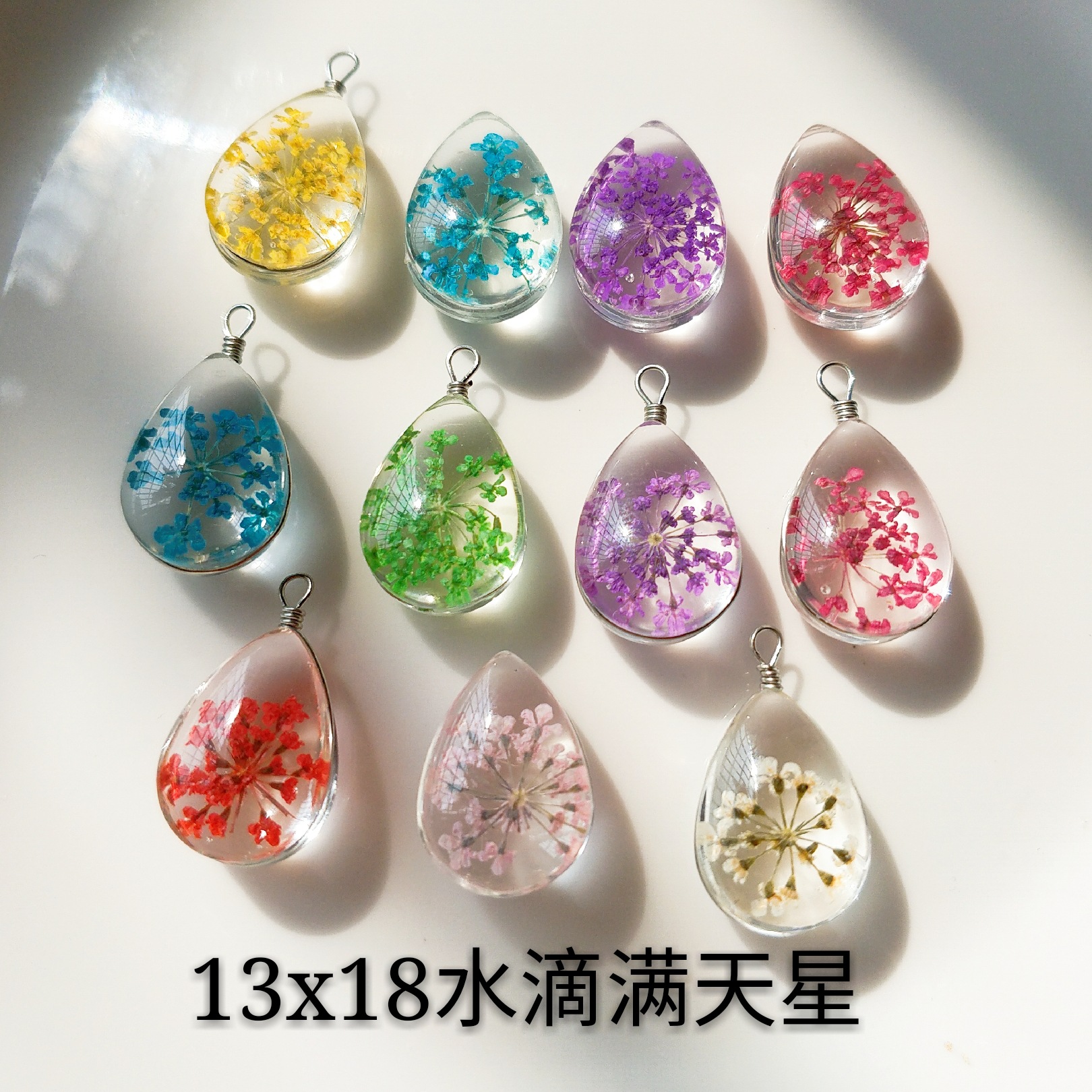 微信图片_20180927231158