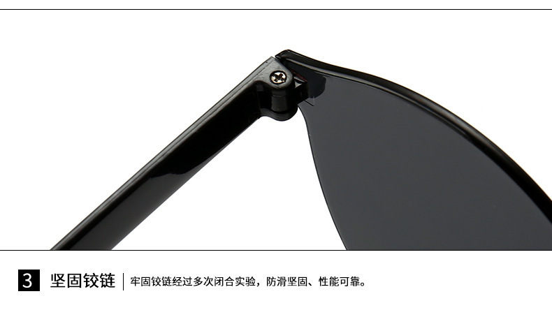 Lunettes de soleil HONGCHANG ACCESSOIRES D HABILLEMENT  en PC - Ref 3365224 Image 53