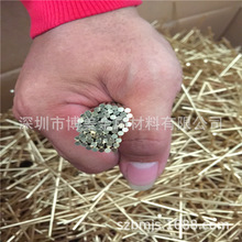 H62�S�~�����a�S��C28200�S�~��H59�\�S�~H70�S�~��H80�S�~��F؛