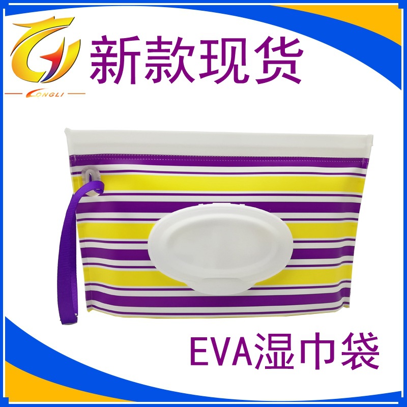 En stock suministro EVA bolsa de tejido húmedo ventana extracción tejido húmedo bolsa de embalaje con tapa necesidades diarias bolsa de embalaje
