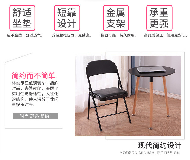 桥牌详情_02.jpg