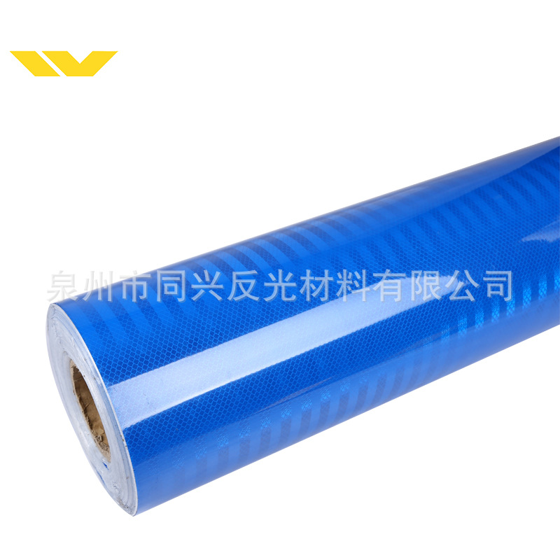 厂家直销黄色超强级微棱镜工程EGP反光膜 刻字反光膜道路标牌-阿里巴巴