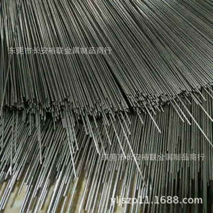 t9a�ߏ�����䓽z/SK5䓾�/�����Ӳ䓽z �ɼӹ�ֱ�l &Phi;0.2mm~10mm