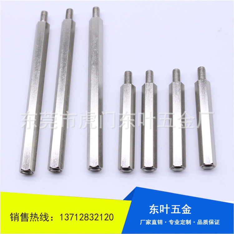 自动车床件加工精密五金铝件车削件铝件数控车床加工量大价优