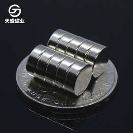 D8*3钕铁硼强力吸铁石圆形磁铁8×3强磁铁片冰箱贴磁铁厂家现货