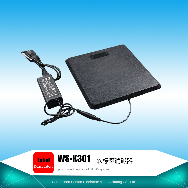 软标签解码器 一体化声光解码器 WS-K301 超市防盗解码板 8.2MHz