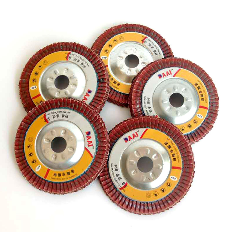 加厚混合型百叶轮三超铁金刚百叶片打磨锋利耐用抛光片抛光轮叶轮