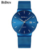 Men's watch, fashionable quartz watches, simple and elegant design, wholesale