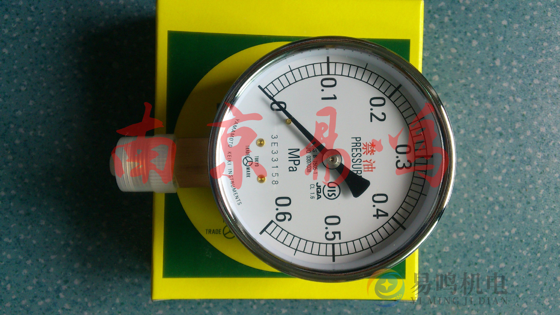 日本yamamotokeiki山本电机压力表Y75 0-0.6MPA