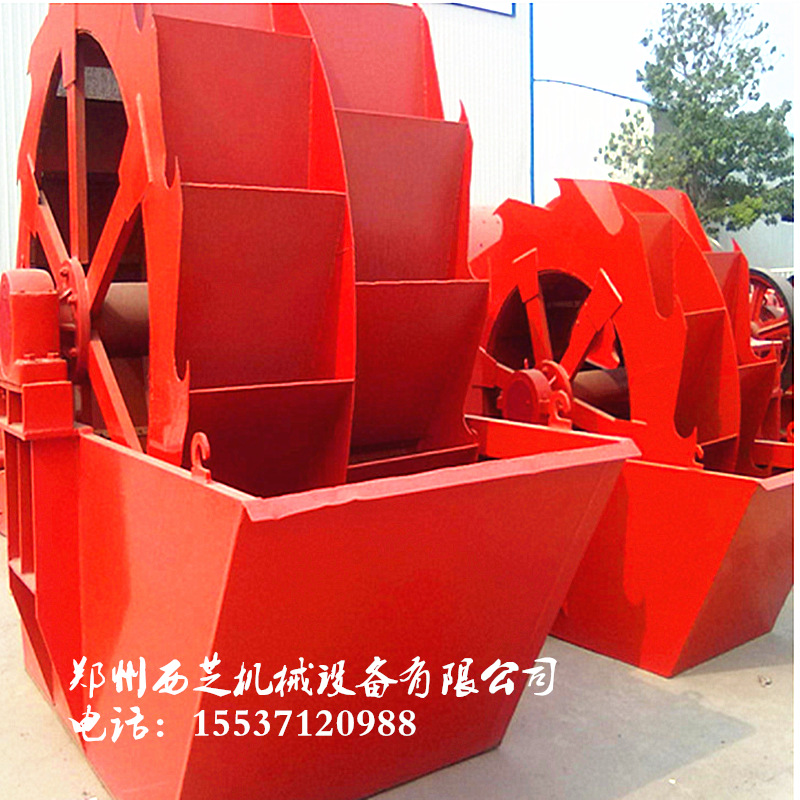 水轮式洗沙机新型石粉洗砂设备洗砂机 2800叶轮式洗砂机现货