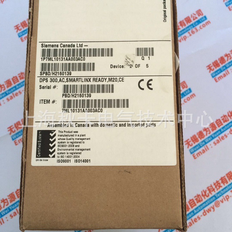 7ML1013-1AA00-3AC0 西门子超声波泥水界面计DPS300