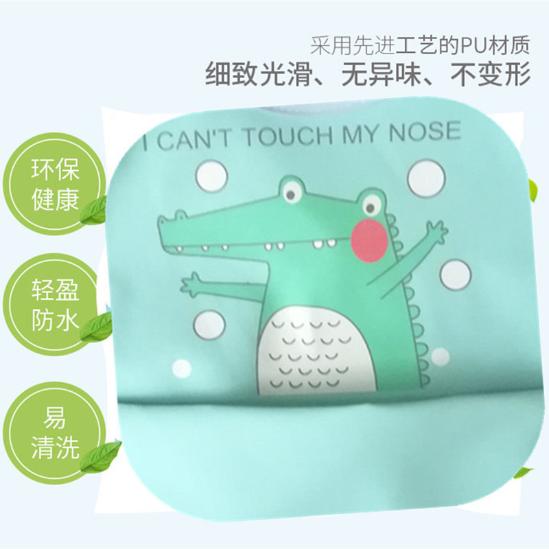 新款小恐龙_副本_副本