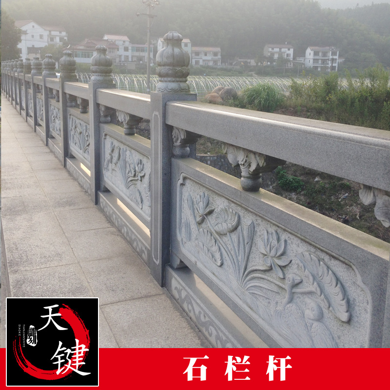 石栏杆38.jpg