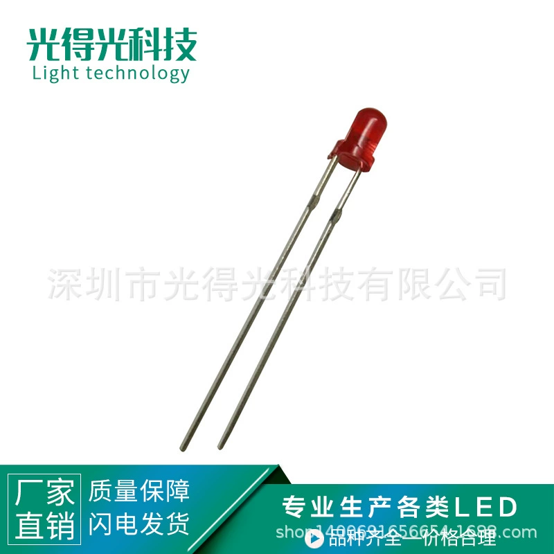 Фабрика прямых продаж подсветки светодиодный диод F3 рыжий волос красный светодиодный бусинок 3MM