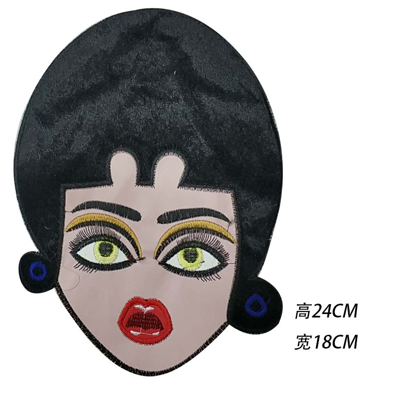 刺绣女人头布贴 时尚卡通布贴 补丁贴 贴布绣服装辅料花边