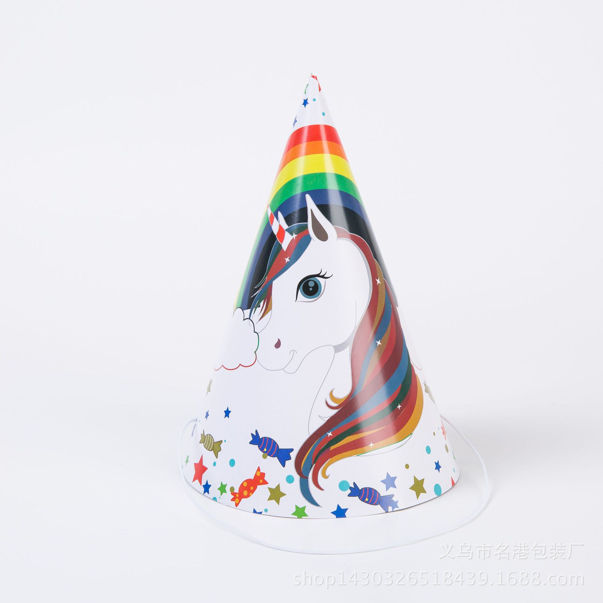 Children's Party Supplies Pony Unicorn T...