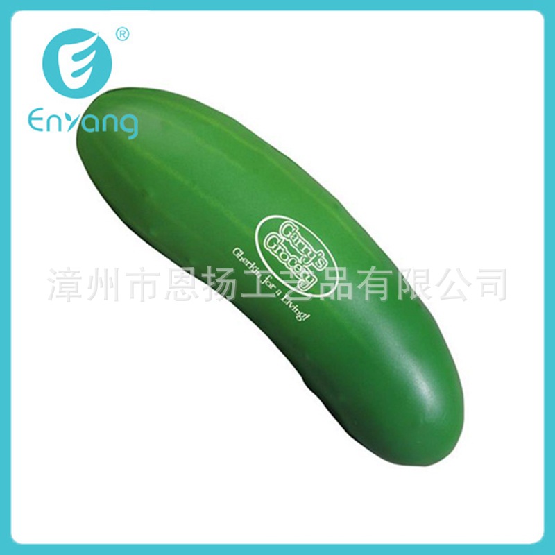 �۰���PU����ѹ������ѹ��߹�������Ʒ��ӡlogo �ƹ�