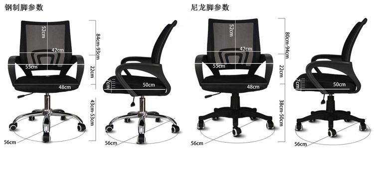 Details Page complete 2018_09.jpg