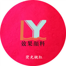 �z©�ɹ�ۣ�������ī���Ҽtɫ �ɹ�� ��ɫ�ɹ��