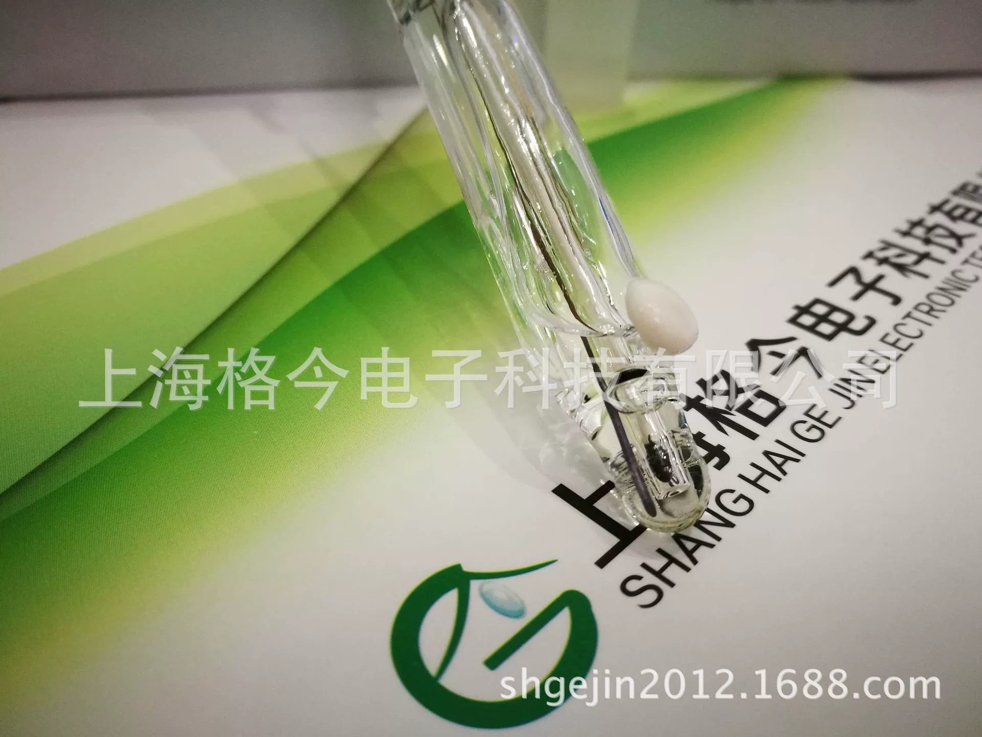 Edshouse E + H PH электрод CPS91 онлайн промышленный завод рабочее состояние