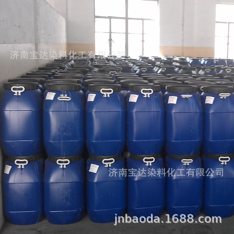 厂家供应 增稠型氧化铵 氧化胺专用洗涤剂