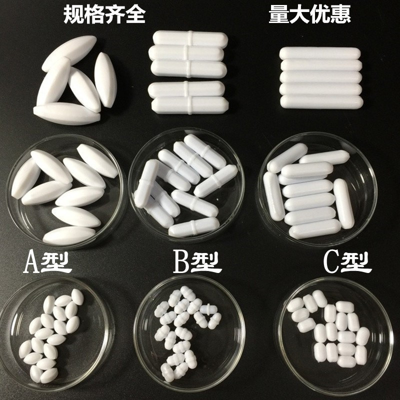 聚四氟磁力攪拌子B型 B100 10.5*100mm