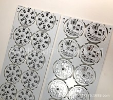 塿峧Ҵ LED PCB /