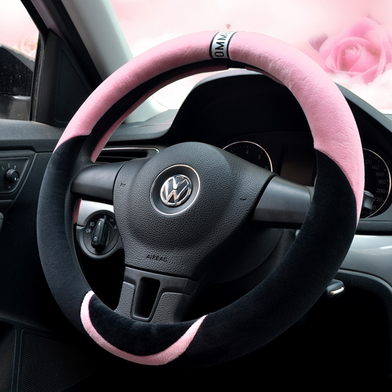 卡通米立新款冬季毛绒方向盘套可爱保暖舒适女性秋冬短绒汽车把套